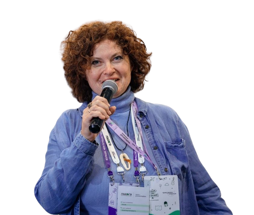 Борисенко Светлана Ильинична