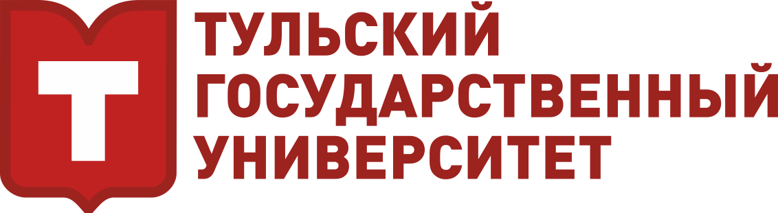 Федеральное государственное бюджетное образовательное учреждение высшего образования «Тульский государственный университет» Институт педагогики, физической культуры, спорта и туризма