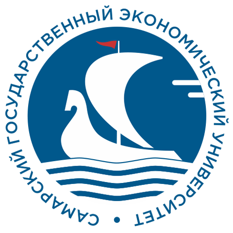 Федеральное государственное автономное образовательное учреждение высшего образования "Самарский государственный экономический университет"